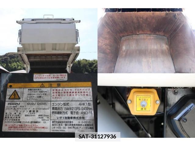 Isuzu FORWARD 2015-03 7866871-16