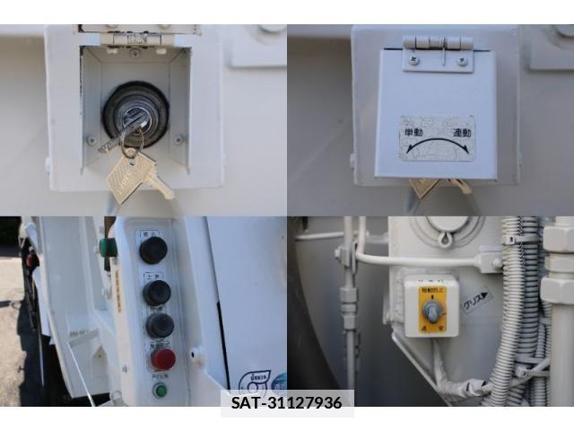 Isuzu FORWARD 2015-03 7866871-18