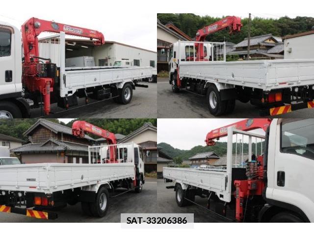 Isuzu FORWARD 2016-01 7866875-11