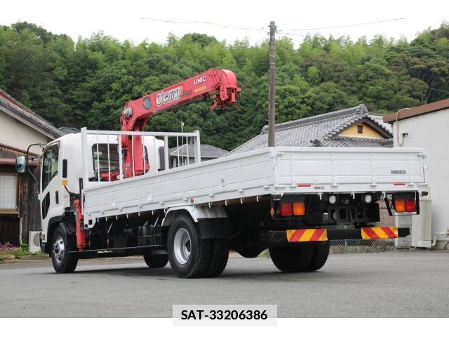 Isuzu FORWARD 2016-01 7866875-7