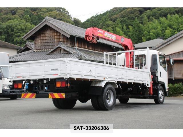 Isuzu FORWARD 2016-01 7866875-8