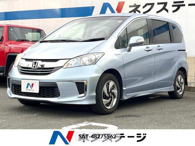 Honda FREED HYBRID 2014-09 7867077-0