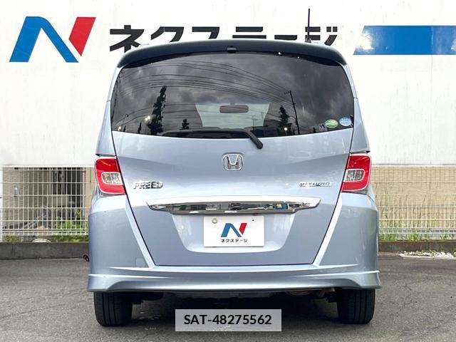 Honda FREED HYBRID 2014-09 7867077-14