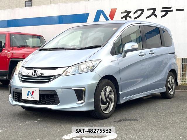 Honda FREED HYBRID 2014-09 7867077-15