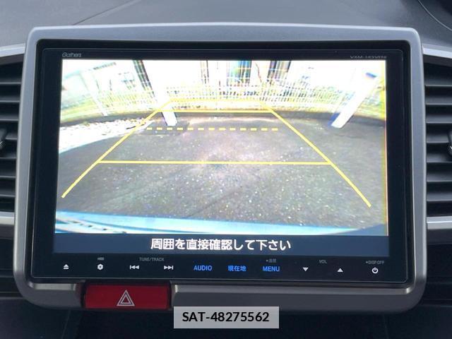 Honda FREED HYBRID 2014-09 7867077-3