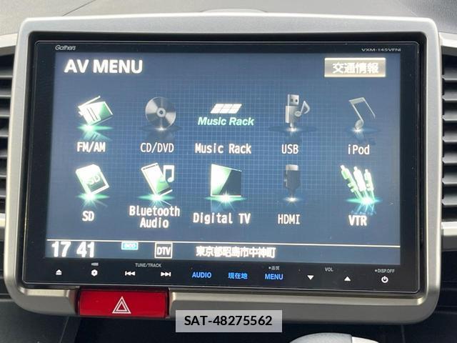 Honda FREED HYBRID 2014-09 7867077-4