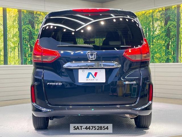 Honda FREED HYBRID 2021-10 7868432-15