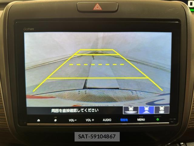 Honda FREED HYBRID 2022-05 7870230-3