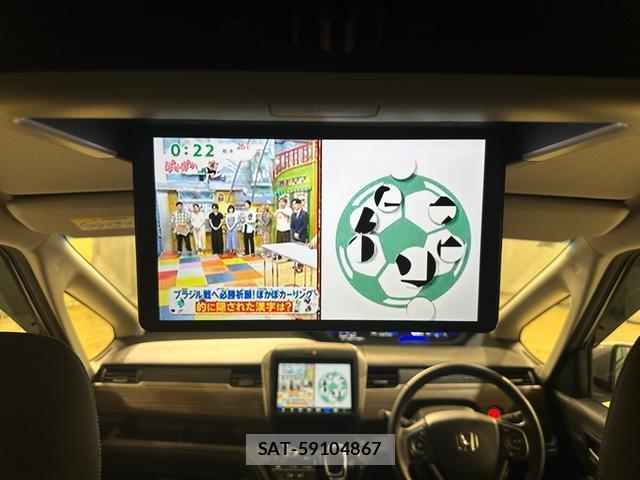 Honda FREED HYBRID 2022-05 7870230-4