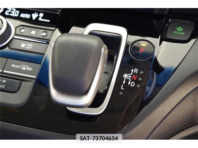 Honda FREED HYBRID 2024-02 7871341-10