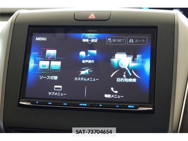 Honda FREED HYBRID 2024-02 7871341-2