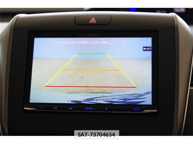 Honda FREED HYBRID 2024-02 7871341-3