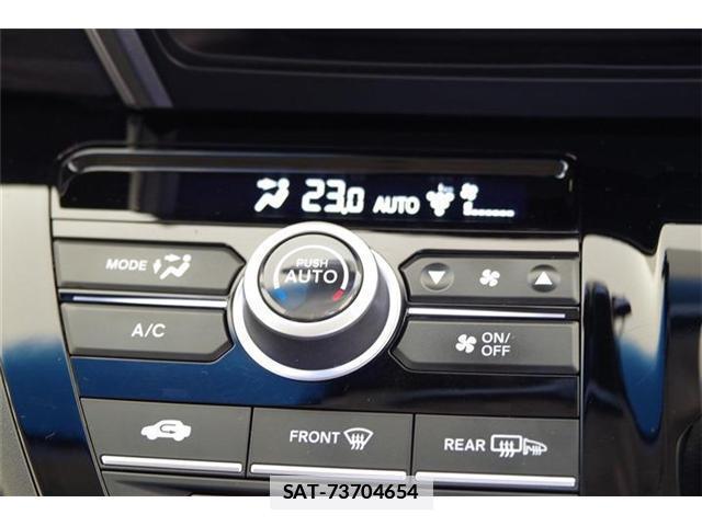 Honda FREED HYBRID 2024-02 7871341-9