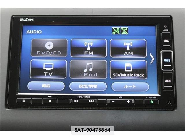 Honda FREED HYBRID 2021-03 7872286-3