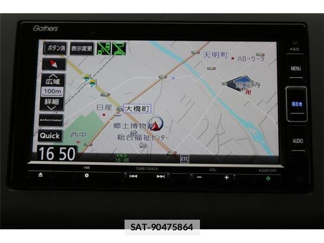Honda FREED HYBRID 2021-03 7872286-4