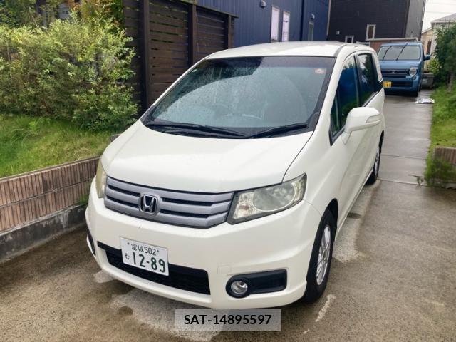 sat car