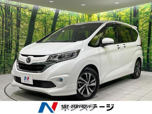 Honda FREED 2017-07 7869040-0