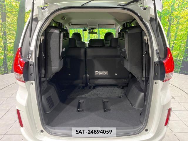 Honda FREED 2017-07 7869040-10