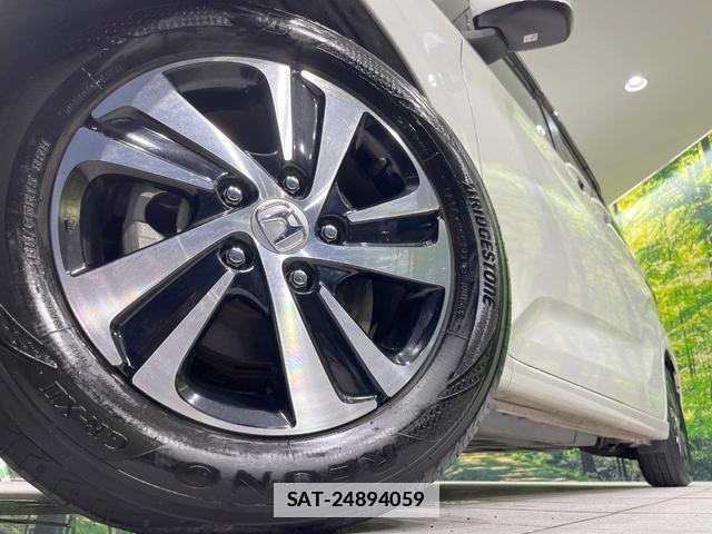 Honda FREED 2017-07 7869040-12