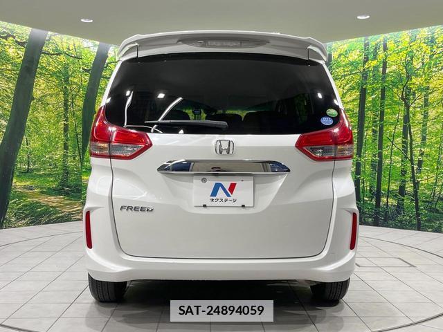 Honda FREED 2017-07 7869040-14