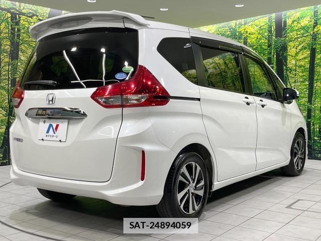Honda FREED 2017-07 7869040-16