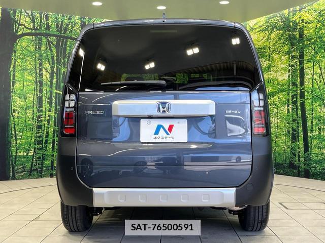 Honda FREED 2026-06 7870350-14