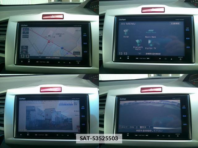 Honda FREED 2014-03 7870417-4