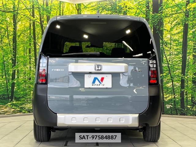 Honda FREED 2025-03 7872189-14