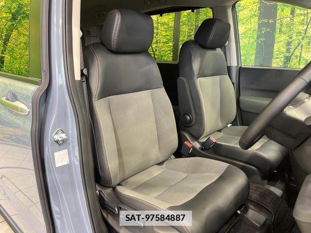 Honda FREED 2025-03 7872189-7