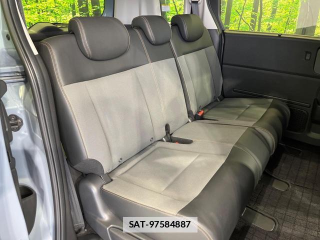 Honda FREED 2025-03 7872189-8