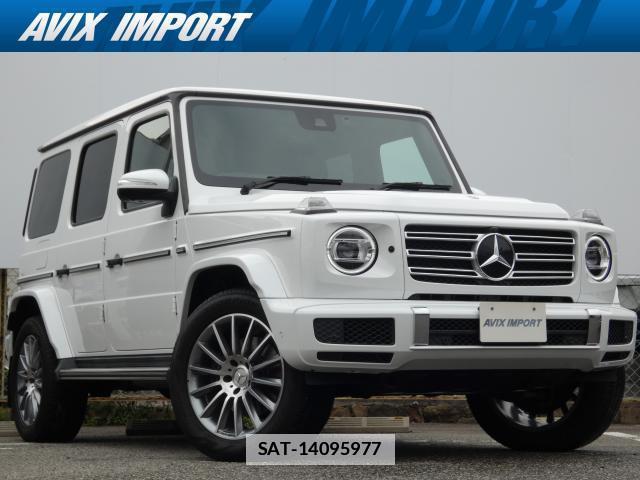 Mercedes Benz G-CLASS 2023-06 7870318-0