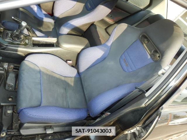 Mitsubishi GALANT 1999-12 7872062-13