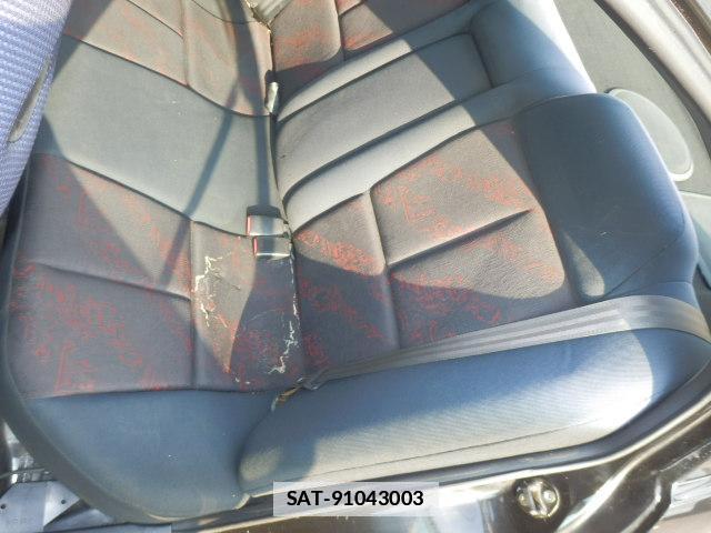 Mitsubishi GALANT 1999-12 7872062-14