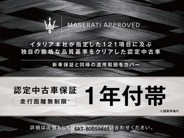 Maserati GHIBLI 2020-11 7870384-1