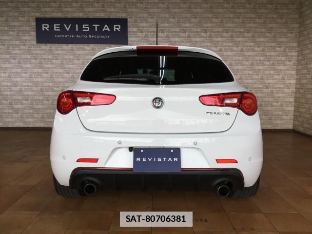 ALFA ROMEO GIULIETTA 2021-06 7872387-3