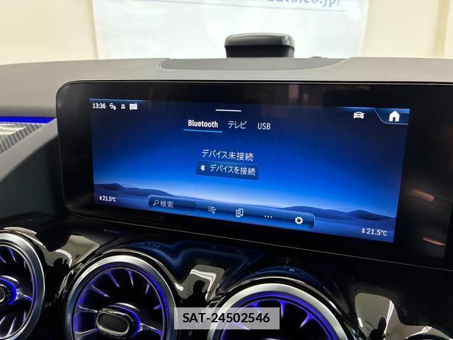 Mercedes Benz GLA-CLASS 2024-04 7866804-15