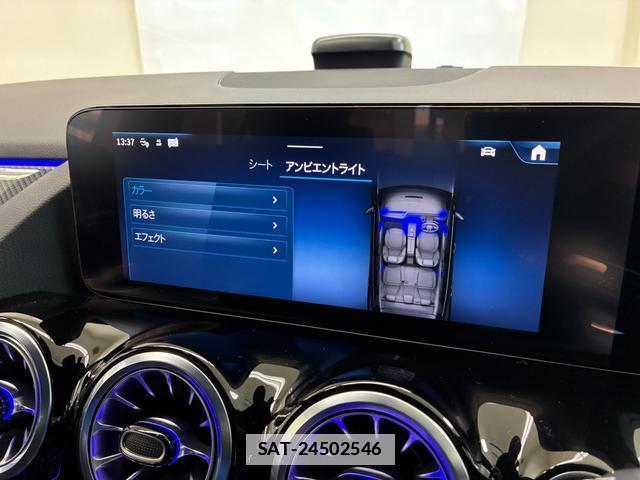 Mercedes Benz GLA-CLASS 2024-04 7866804-16