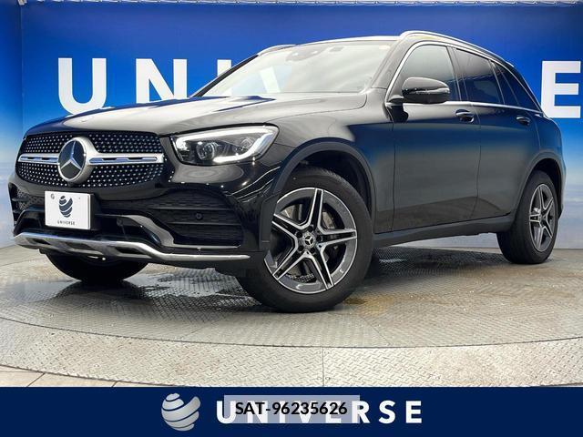 Mercedes Benz GLC-CLASS 2022-12 7867220-0