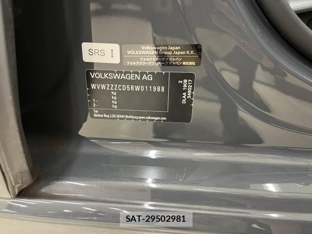 VolksWagen GOLF 2023-10 7871491-8