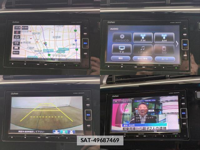 Honda GRACE 2018-06 7871072-4