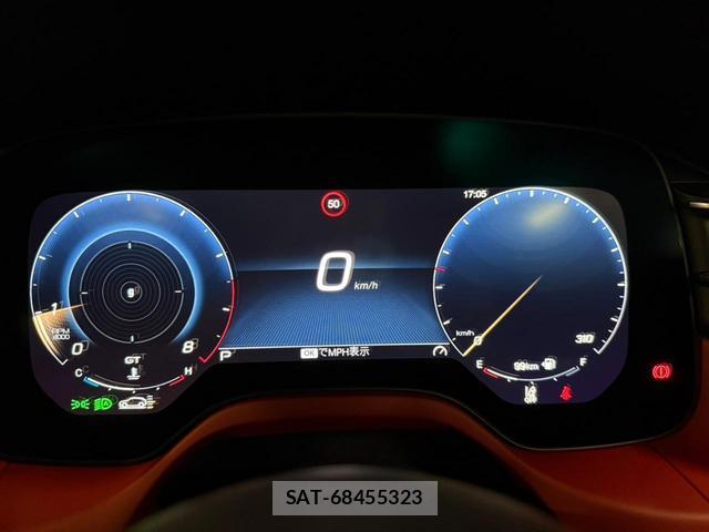 Maserati Grecale 2023-12 7870157-11