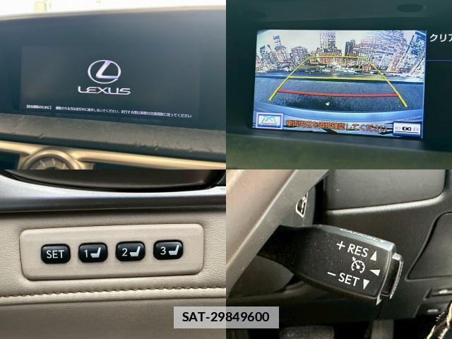 Lexus GS 2012-04 7872358-4
