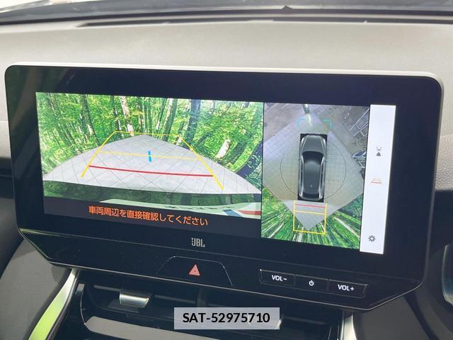 Toyota HARRIER HYBRID 2023-10 7868380-3