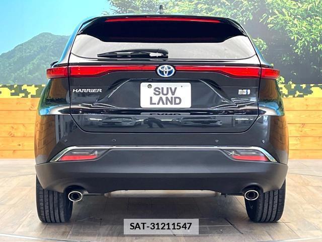 Toyota HARRIER HYBRID 2023-08 7869278-14