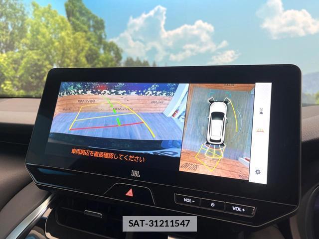 Toyota HARRIER HYBRID 2023-08 7869278-3