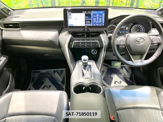 Toyota HARRIER 2021-06 7868214-1