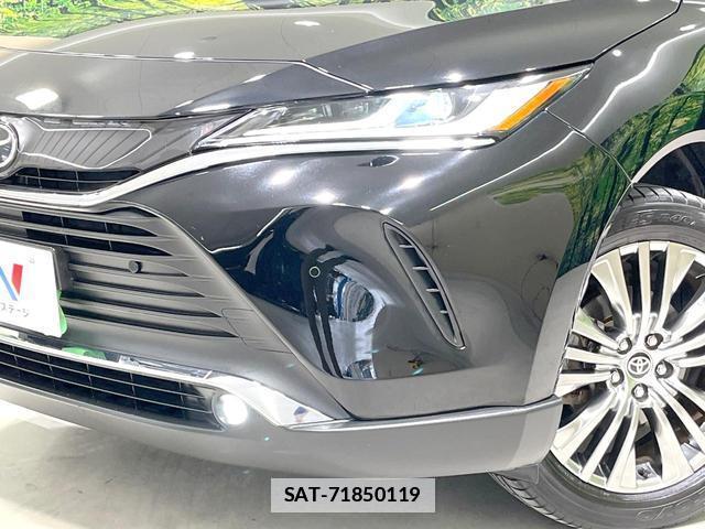 Toyota HARRIER 2021-06 7868214-11