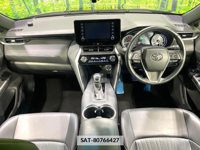 Toyota HARRIER 2021-04 7868292-1