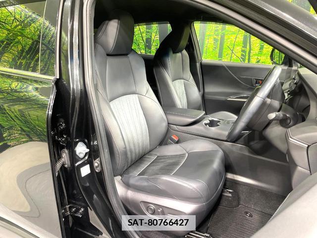 Toyota HARRIER 2021-04 7868292-10