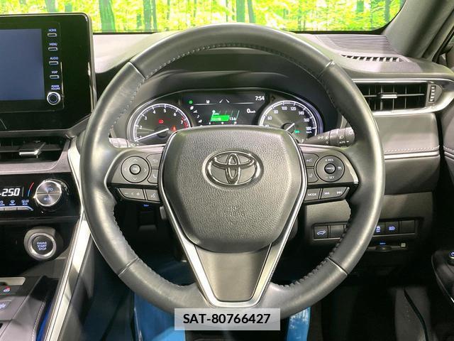 Toyota HARRIER 2021-04 7868292-12